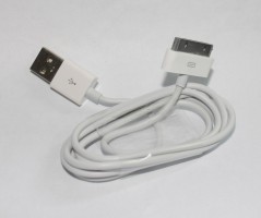 iPhone USB laidas (kabelis) 
