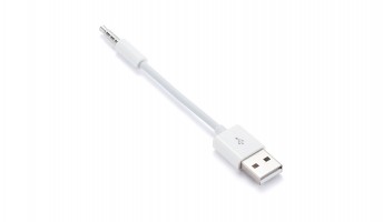 USB LAIDAS MP3 IPOD IKROVIMUI-DUOMENU PERDAVIMUI