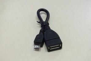 Perėjimas micro usb- usb 2.0