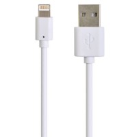 iPhone USB laidas (kabelis) 